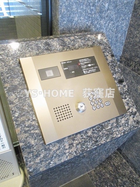 ルーブル西荻窪弐番館  その他6