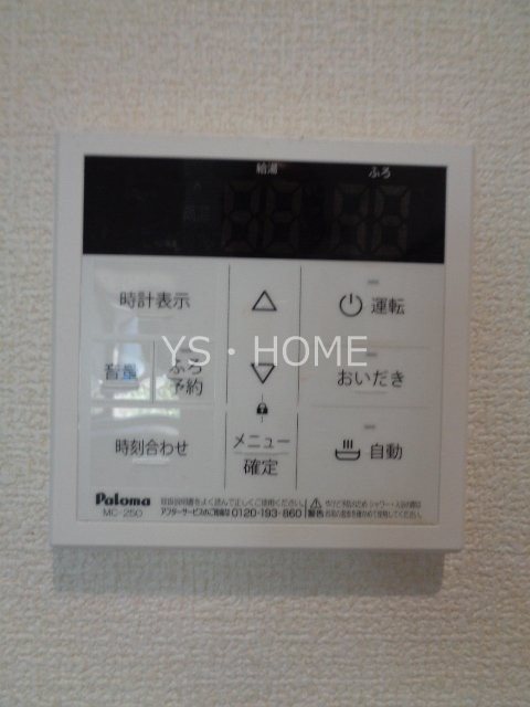 リーブルファイン吉祥寺 その他13