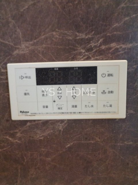 リーブルファイン吉祥寺 その他19