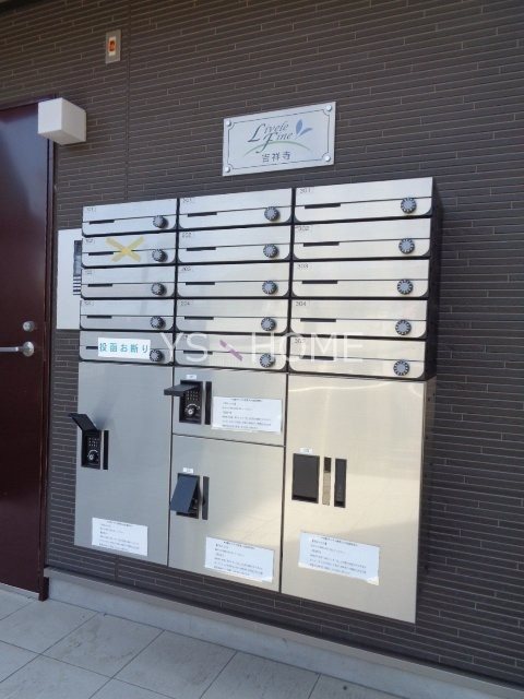 リーブルファイン吉祥寺 その他22