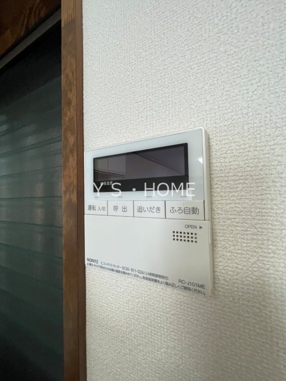 トクラハウスＢ その他6