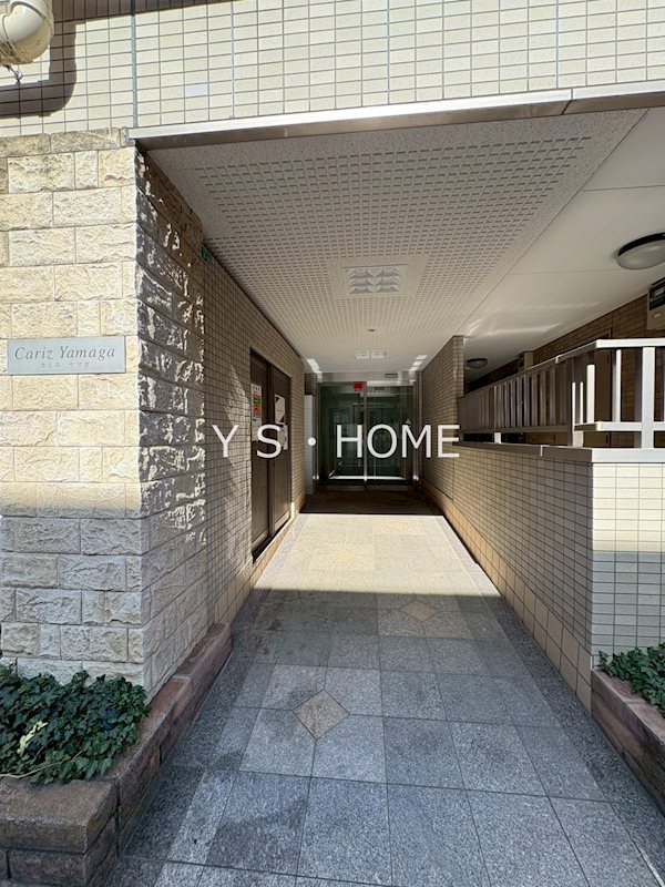 カリスヤマガ その他12