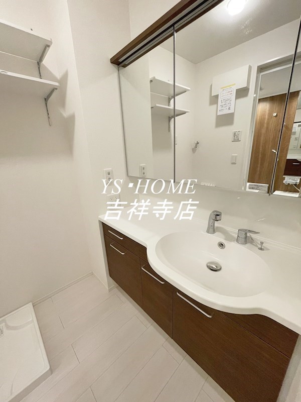 アナシエ下連雀  その他1