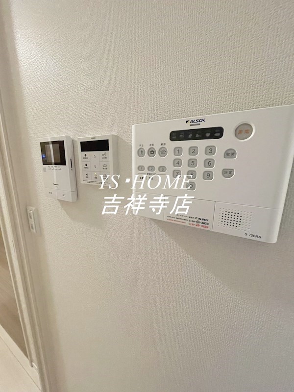 アナシエ下連雀  その他15