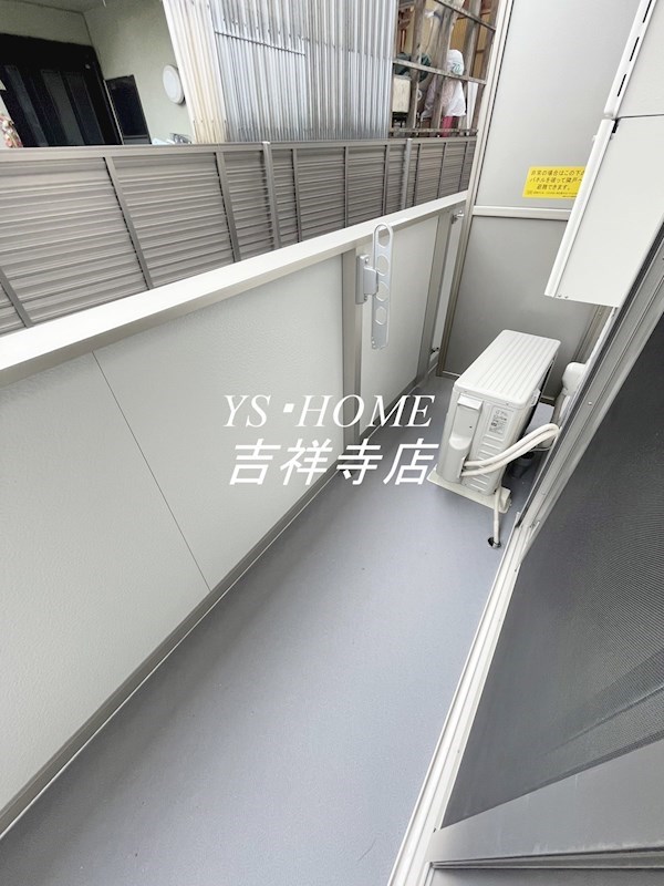 アナシエ下連雀  ベランダ