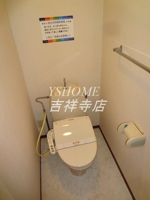 サンクレストA棟 その他4