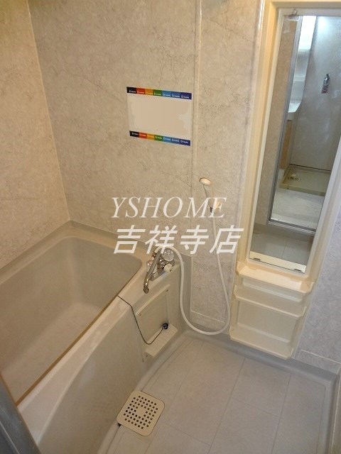 サンクレストA棟 風呂画像