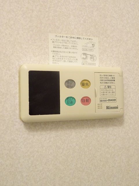 アルカンシエル･セブン その他9