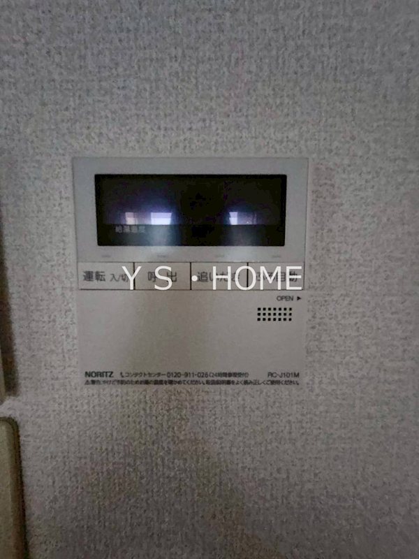 ハイツクレセントⅡ その他21