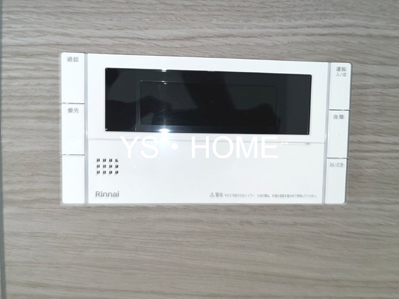 三鷹市井の頭３丁目貸家 その他22