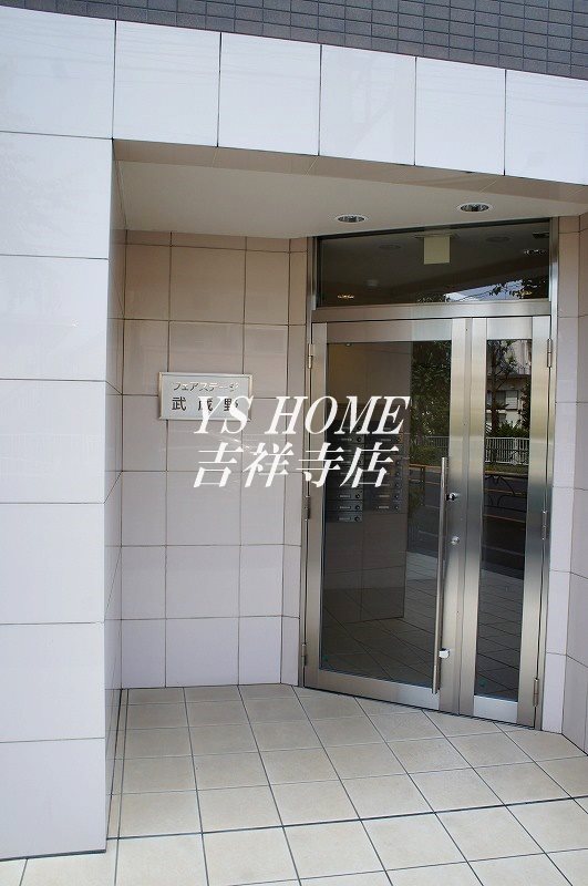 フェアステージ武蔵野 その他7