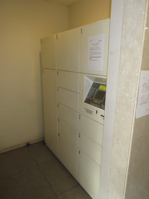 ジ・アパートメントヒルトップ中野    その他外観3