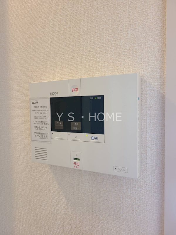 Sakura邸 その他10