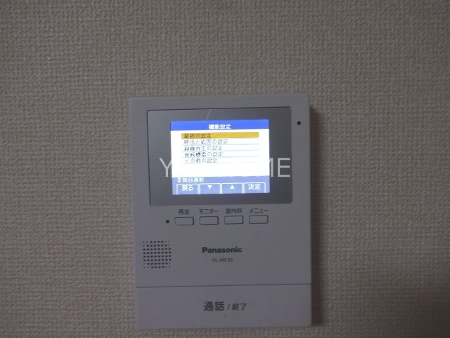 サンクレストA その他3