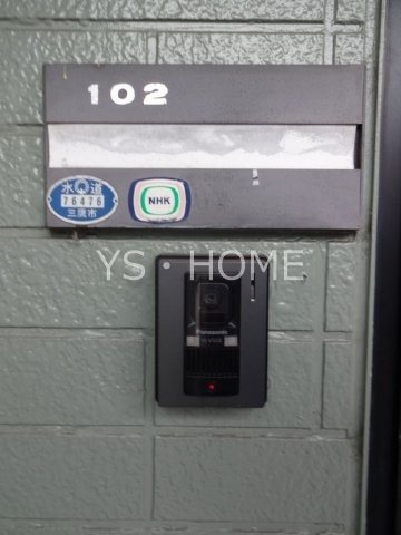 サンクレストA その他20