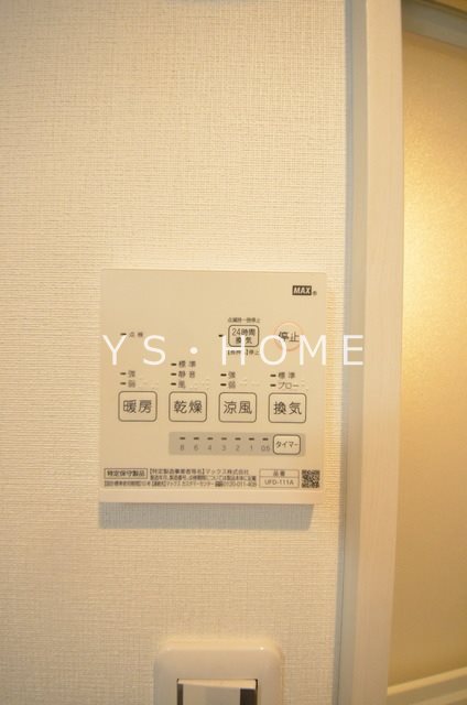 アーベインテラス西荻窪　　 その他6