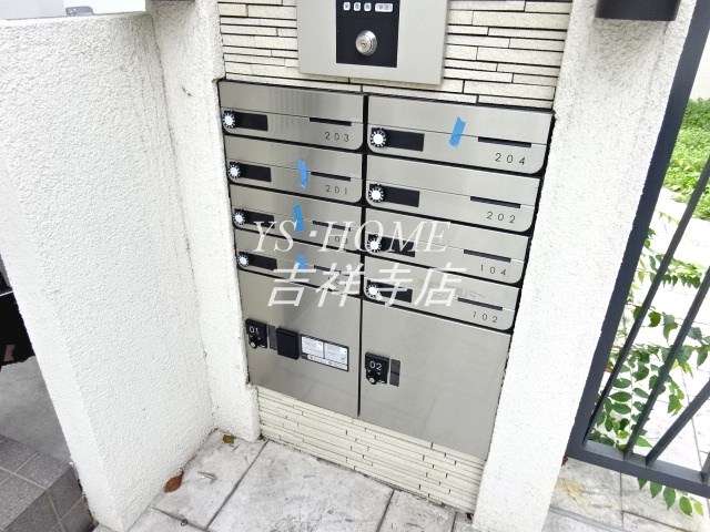 アーベインテラス西荻窪　　 その他10