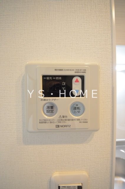 アーベインテラス西荻窪　　 その他15