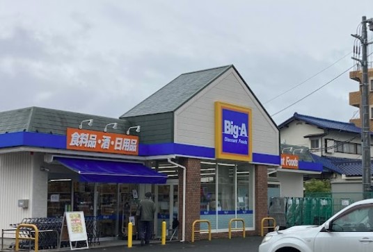 風舎 周辺画像4