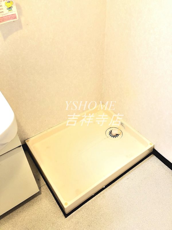 グランドゥール上石神井 その他5