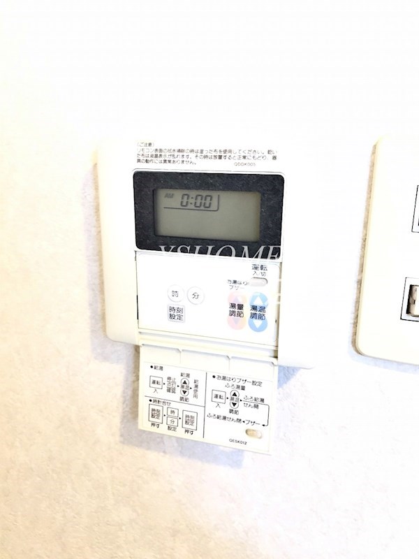 グランドゥール上石神井 その他17