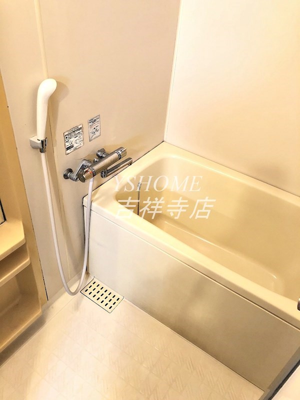 グランドゥール上石神井 風呂画像