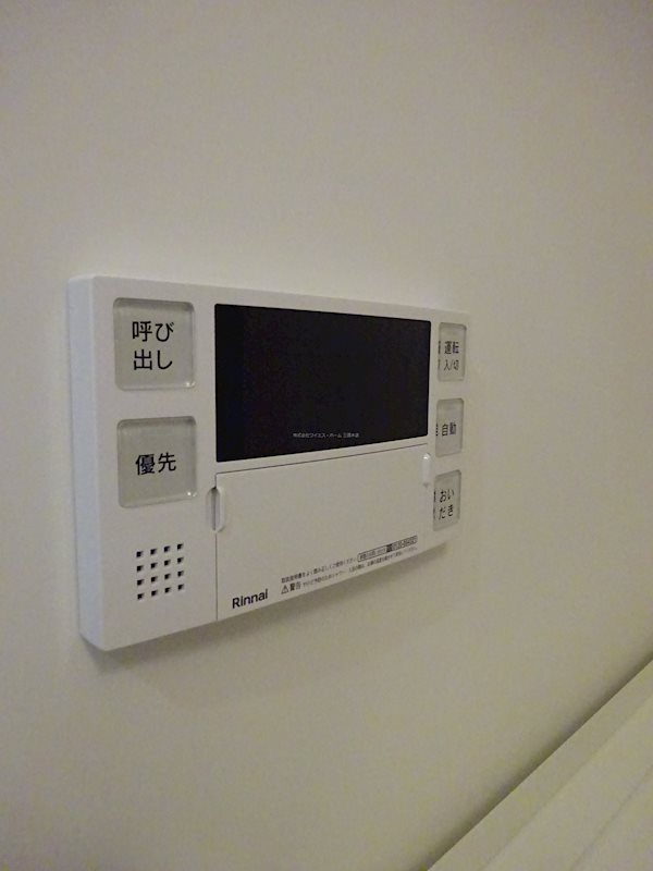 Ｇｌａｎｚ　Ｅｓｔ その他6