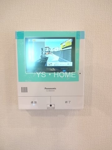 杉並区宮前３丁目戸建　A棟 その他6