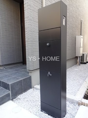 杉並区宮前３丁目戸建　A棟 その他19