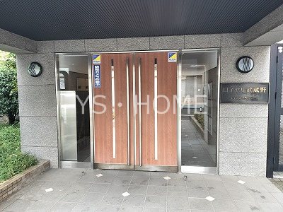 ロイヤル武蔵野 その他外観2