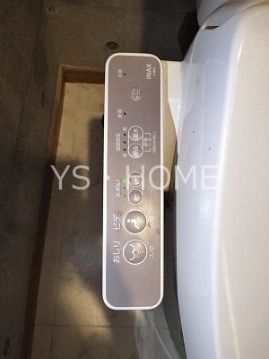 ロイヤル武蔵野 その他12