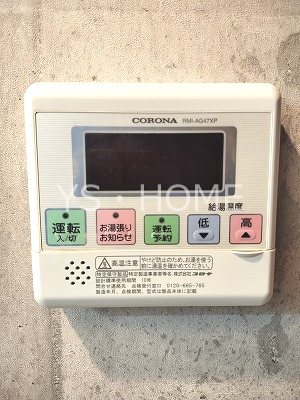 ロイヤル武蔵野 その他17