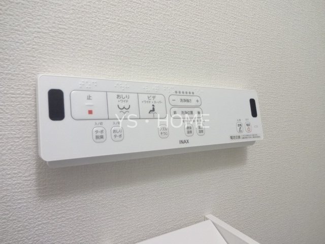 仮称）杉並区宮前３丁目戸建　A棟  その他16