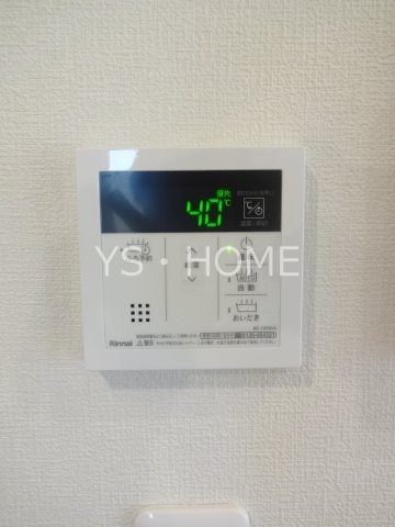 仮称）杉並区宮前３丁目戸建　A棟  その他18