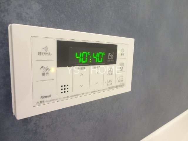 仮称）杉並区宮前３丁目戸建　A棟  その他21