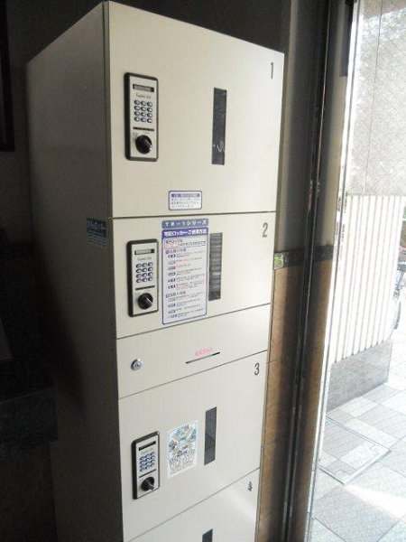 イル・マーレ東 その他1