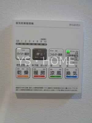 ＰＲＡＴＩＱＵＥ西荻窪 その他11