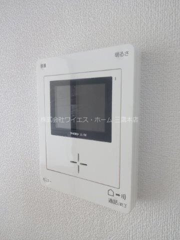 ハイツ瑞光 その他4