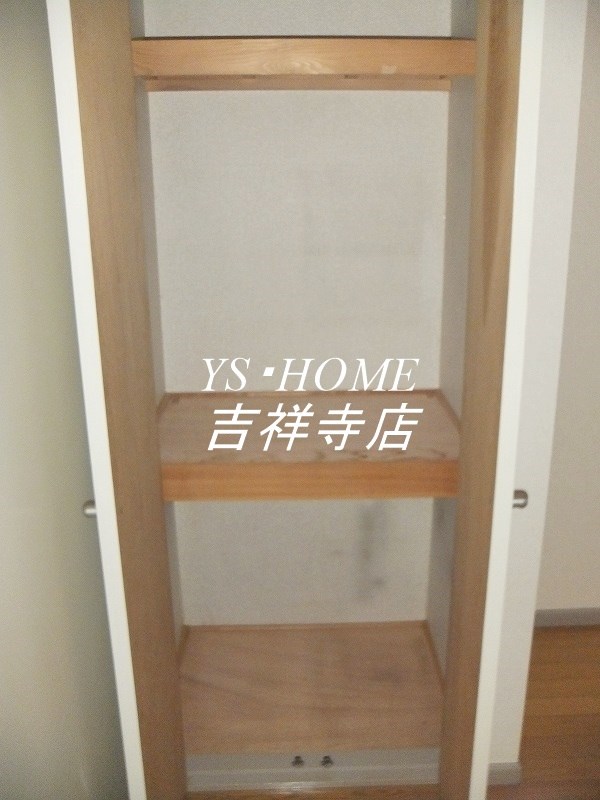 モンシャトー荻窪  その他3