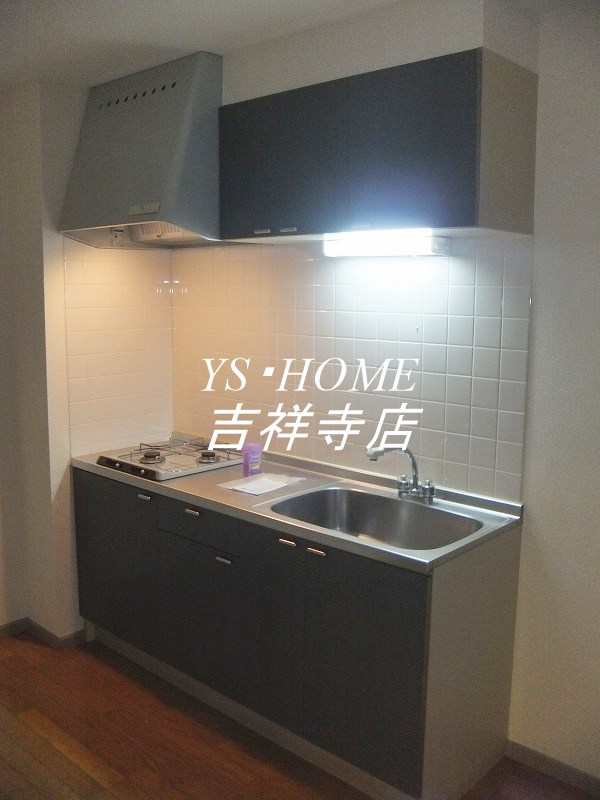 モンシャトー荻窪  キッチン