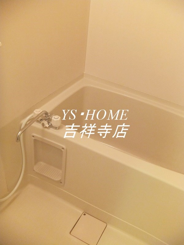 モンシャトー荻窪  風呂画像