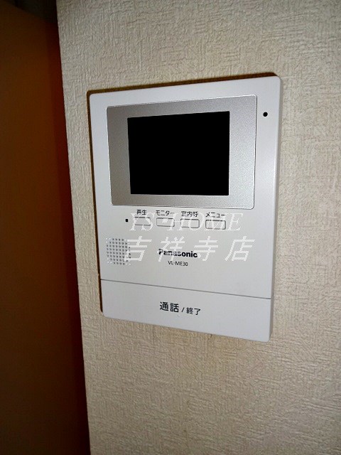 マンションDAI その他1