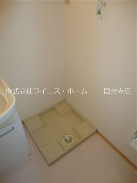 ソフィア・パル その他7