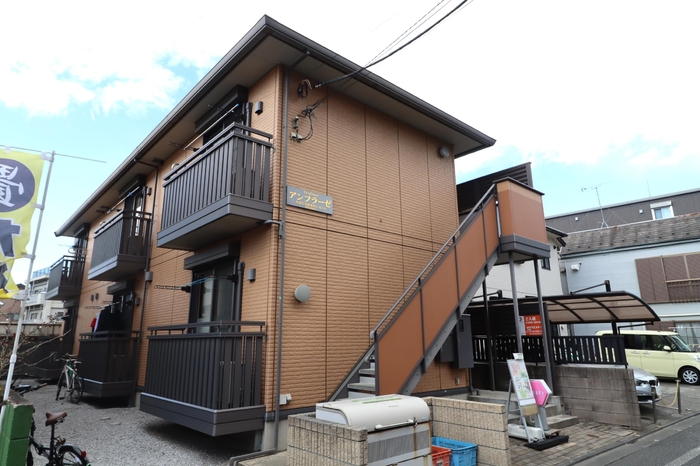 アンフラーゼ 外観