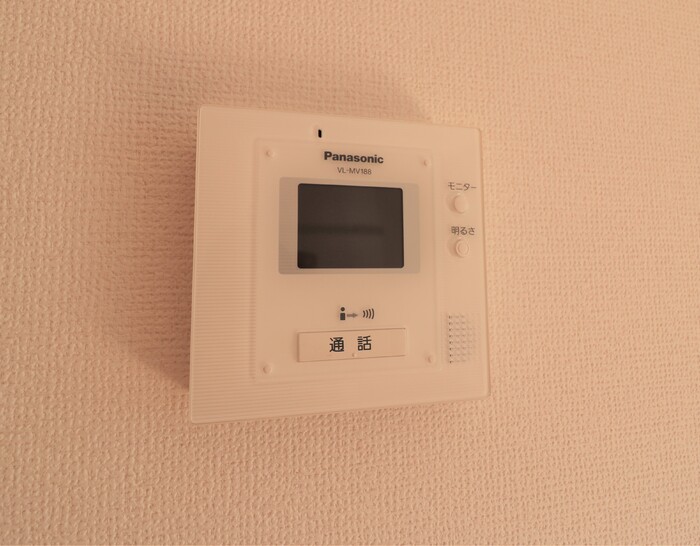 アンフラーゼ その他外観2