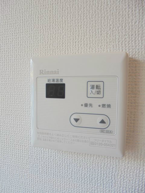 AZEST-RENT国分寺 その他11