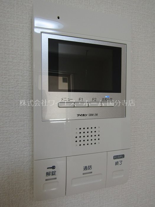 ティルタ　アユ その他4