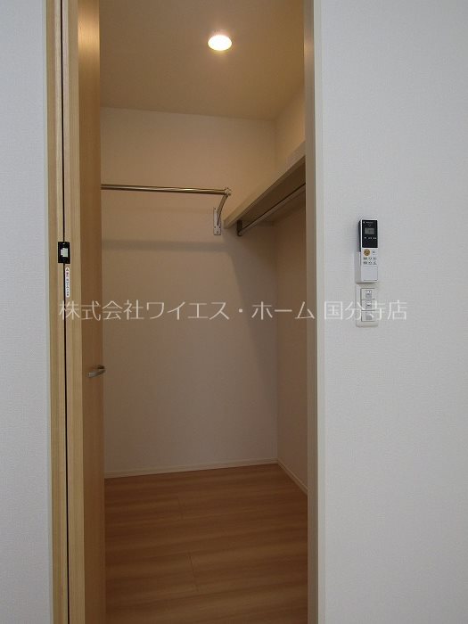 ティルタ　アユ その他6