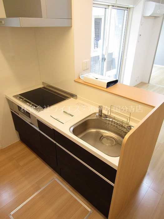 ティルタ　アユ キッチン