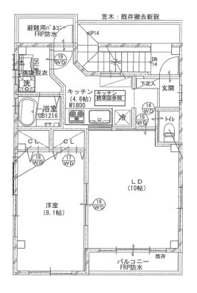 コモアルタ 間取り